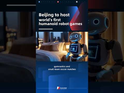 World&#039;s first humanoid robot games to arrive in 99 days #robot